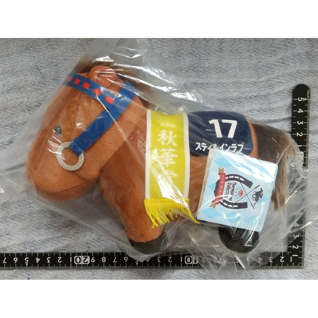 SK JAPAN(エスケイジャパン)のサラブレッドコレクション ぬいぐるみ15 スティルインラブ  JRAレース エンタメ/ホビーのおもちゃ/ぬいぐるみ(ぬいぐるみ)の商品写真