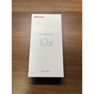 【新品未使用】SONY　XPERIA 10Ⅳ SO-52C(スマートフォン本体)