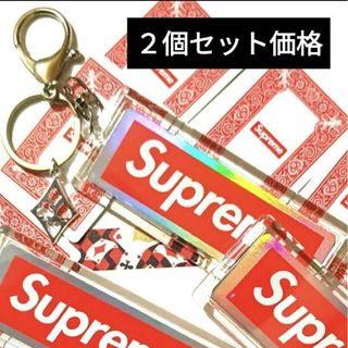 シュプリーム(Supreme)の豪華Supremeホログラムトランプ２枚＆シルバートランプチャームキーホルダー㉑(キーホルダー)