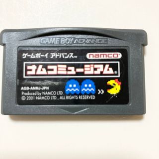 ゲームボーイアドバンス(ゲームボーイアドバンス)のナムコミュージアム GBA ゲームボーイアドバンス(携帯用ゲームソフト)