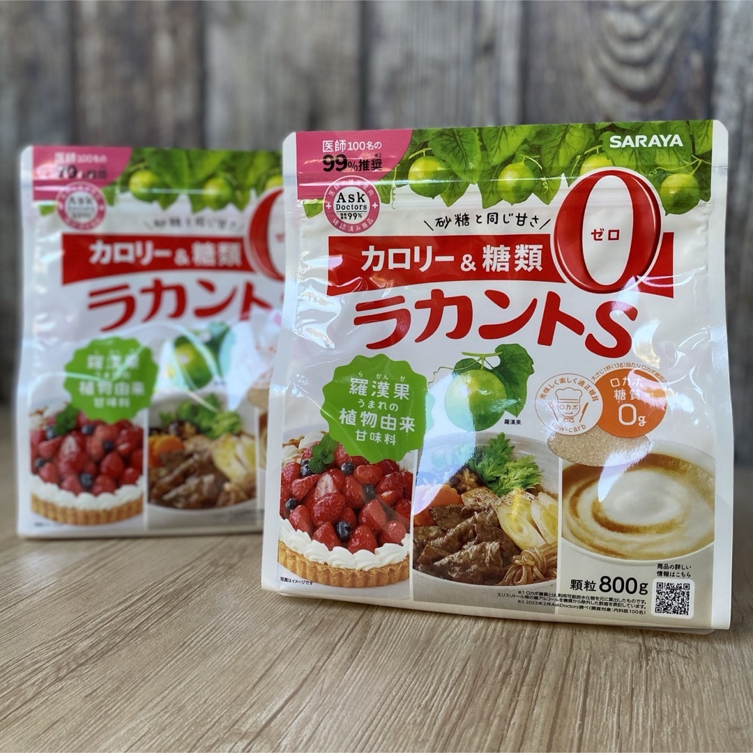 SARAYA(サラヤ)のSARAYA ラカントS 顆粒 1600g (800g*2袋)   カロリーゼロ 食品/飲料/酒の食品(調味料)の商品写真