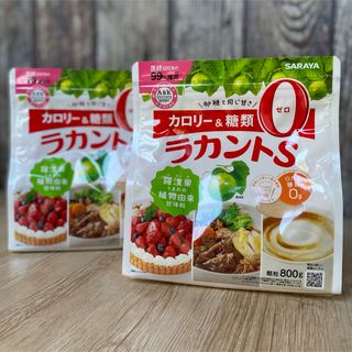 サラヤ(SARAYA)のSARAYA ラカントS 顆粒 1600g (800g*2袋)   カロリーゼロ(調味料)