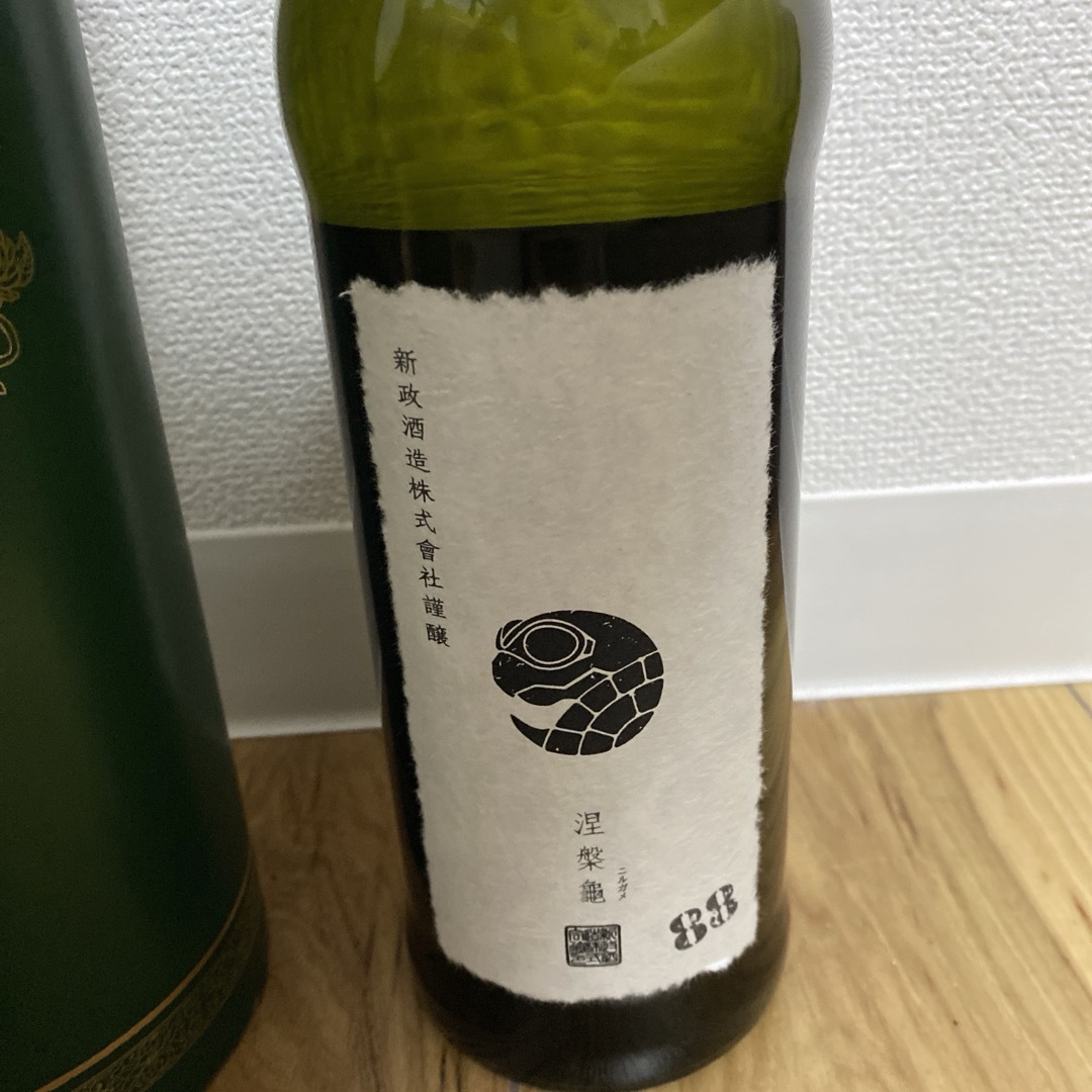 新政(アラマサ)の新政 No.6 X-mas type クリスマス 2023＋新政 涅槃亀 食品/飲料/酒の酒(日本酒)の商品写真