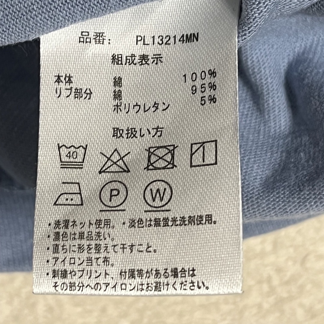 U.S. POLO ASSN.(ユーエスポロアッスン)のユーエスポロアッスン ♡ワンポイント刺繍Tシャツ 長袖 カジュアル 大きい　XL メンズのトップス(Tシャツ/カットソー(七分/長袖))の商品写真