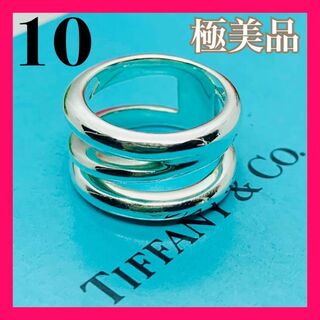 ティファニー(Tiffany & Co.)のC217 極美品 ティファニー オープン ダイヤゴナル リング 10号 指輪(リング(指輪))