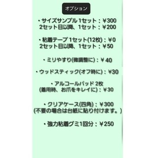 \即日発送/ ネオン×宇宙 派手 個性派 ネイルチップ 現品 No.129 ハンドメイドのアクセサリー(ネイルチップ)の商品写真