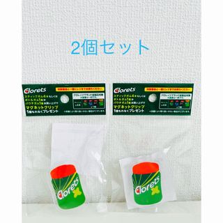 【新品、非売品】ロッテクロレッツ オリジナルマグネットクリップ 2個セット(ノベルティグッズ)