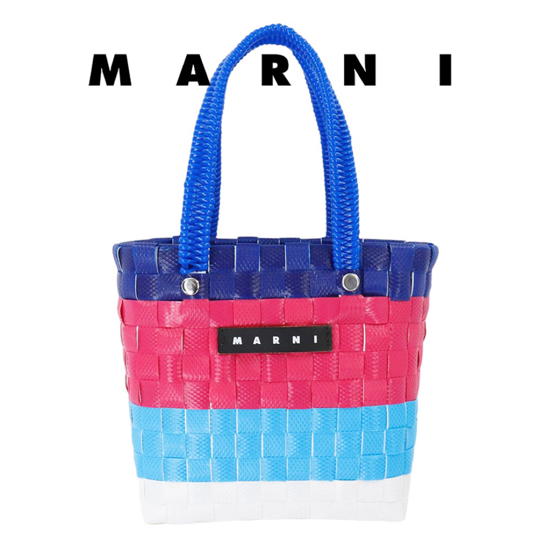 Marni(マルニ)のマルニ バッグ サンデー モーニングバッグ ブルー ミニバッグ 編み込み 軽量 レディースのバッグ(トートバッグ)の商品写真