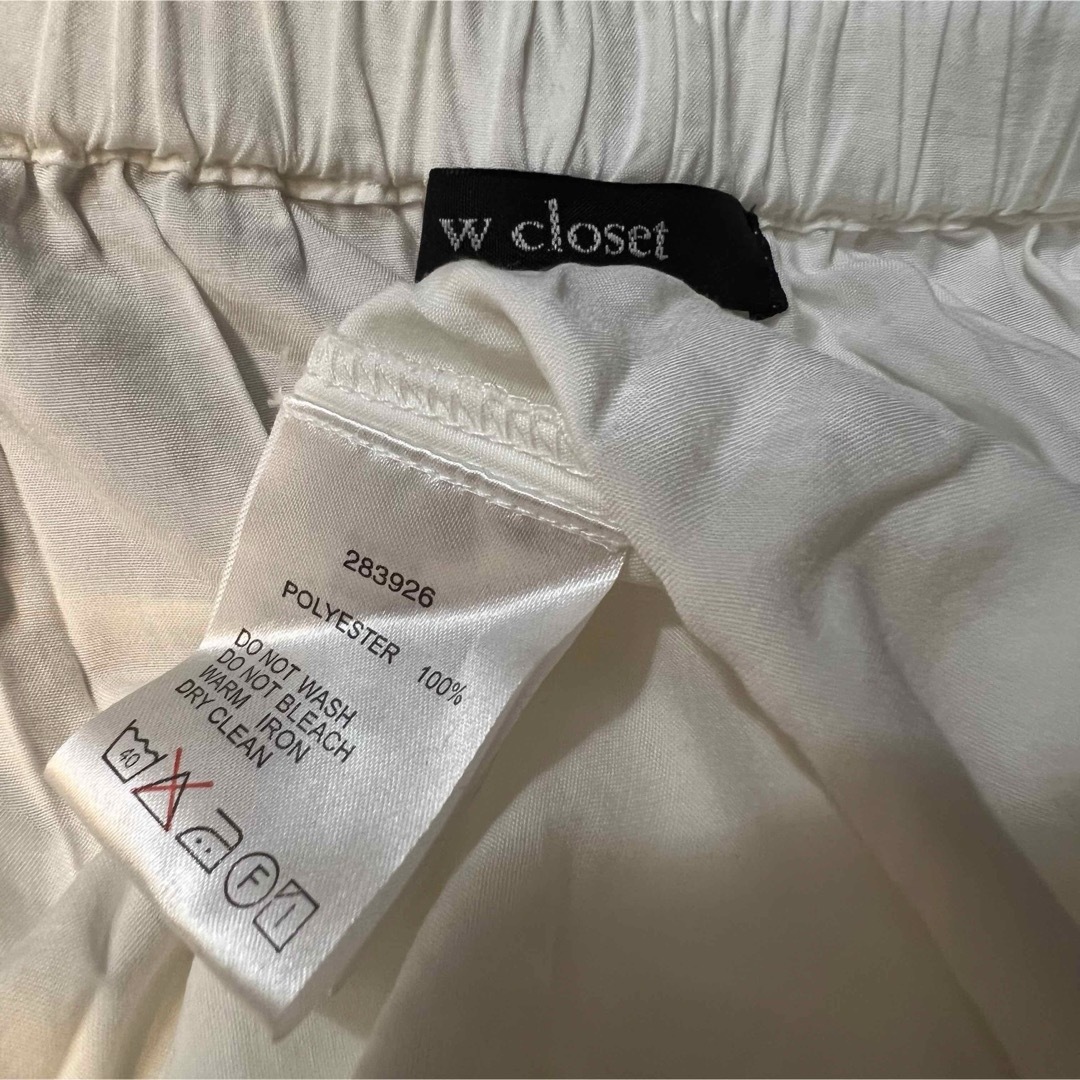 w closet(ダブルクローゼット)の【美品/人気】w closet.袖フリルトップス レディースのトップス(カットソー(半袖/袖なし))の商品写真