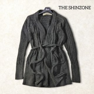 シンゾーン(Shinzone)のザシンゾーン ✿ ケーブル編み ニット カーディガン グレー 長袖 ベルト 無地(カーディガン)