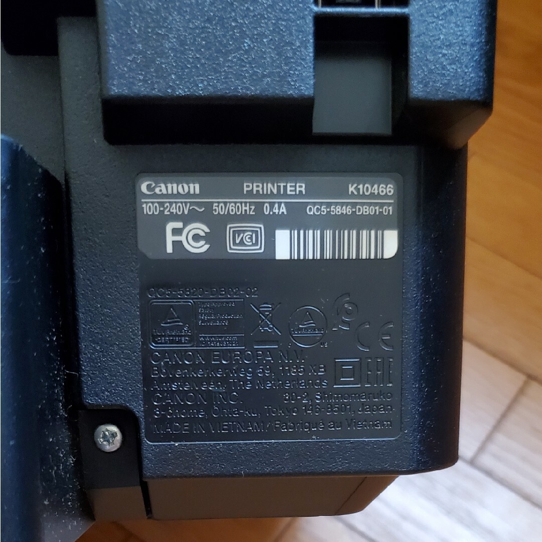 Canon(キヤノン)のCanon PIXUS インクジェットプリンター TS203　インク付 スマホ/家電/カメラのPC/タブレット(PC周辺機器)の商品写真