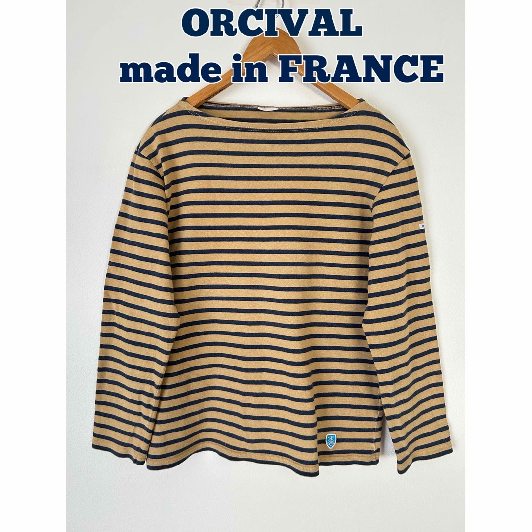 ORCIVAL(オーシバル)のORCIVAL バスクシャツ　カットソー　ロンT ボーダー　ボートネック メンズのトップス(Tシャツ/カットソー(七分/長袖))の商品写真