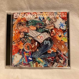 ENSON3(アニメ)