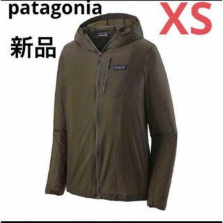 パタゴニア(patagonia)の大特価‼️新品！patagonia フーディニ ジャケット⭐️XS⭐️人気完売(ナイロンジャケット)