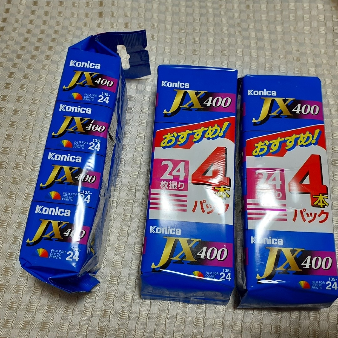 KONICA MINOLTA(コニカミノルタ)のコニカ　12本セット　35ミリカラーネガフィルム　4本×3パック スマホ/家電/カメラのスマホ/家電/カメラ その他(その他)の商品写真