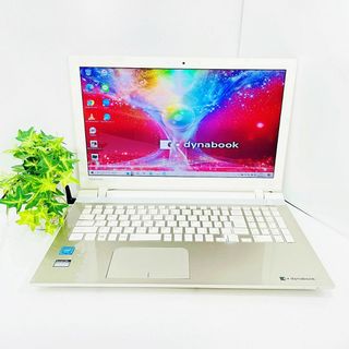 トウシバ(東芝)の1台限定大特価✨美品ノートパソコン✨薄型✨大容量✨️初心者安心！初期設定済み(ノートPC)