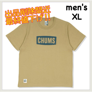 CHUMS - CHUMS★チャムスロゴTシャツ　半袖Tシャツ/メンズXL