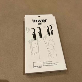 tower 回転式ハンキングクリップ　アディダスウェア(収納/キッチン雑貨)