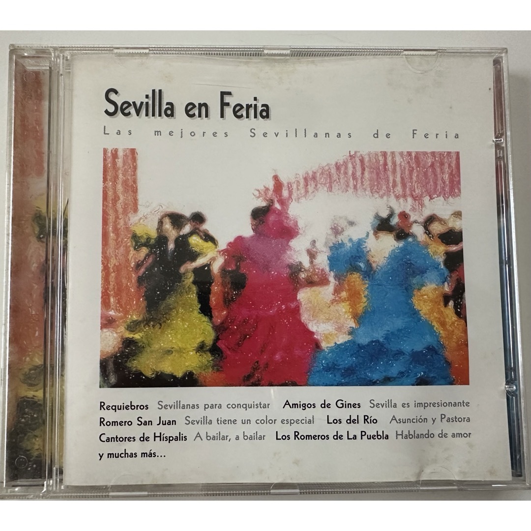 【値下】セビジャーナスCD Sevilla in Feria スポーツ/アウトドアのスポーツ/アウトドア その他(ダンス/バレエ)の商品写真