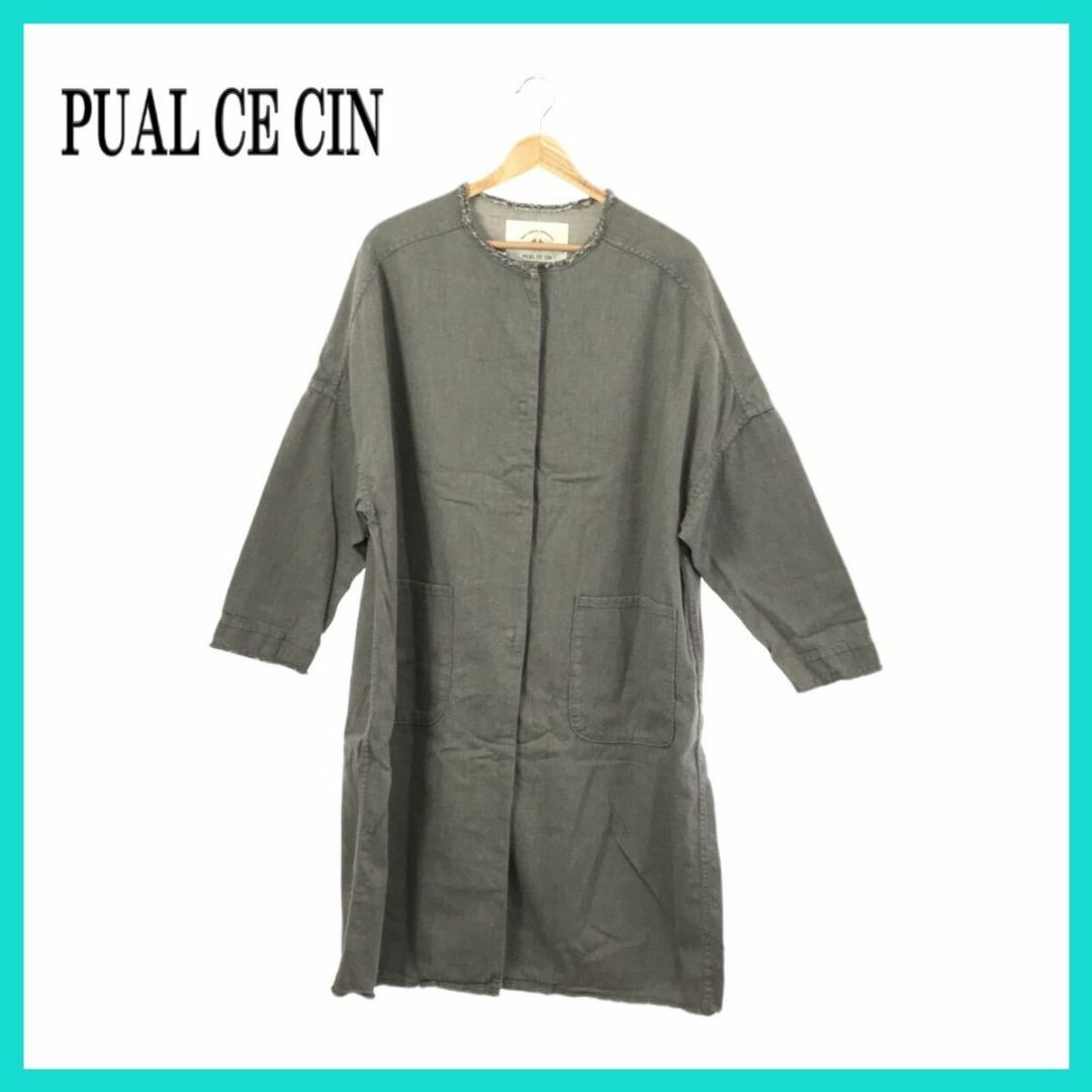 pual ce cin(ピュアルセシン)の美品 PUAL CE CIN ピュアルセシン ワンピース グレー Ｆ レディースのワンピース(ひざ丈ワンピース)の商品写真