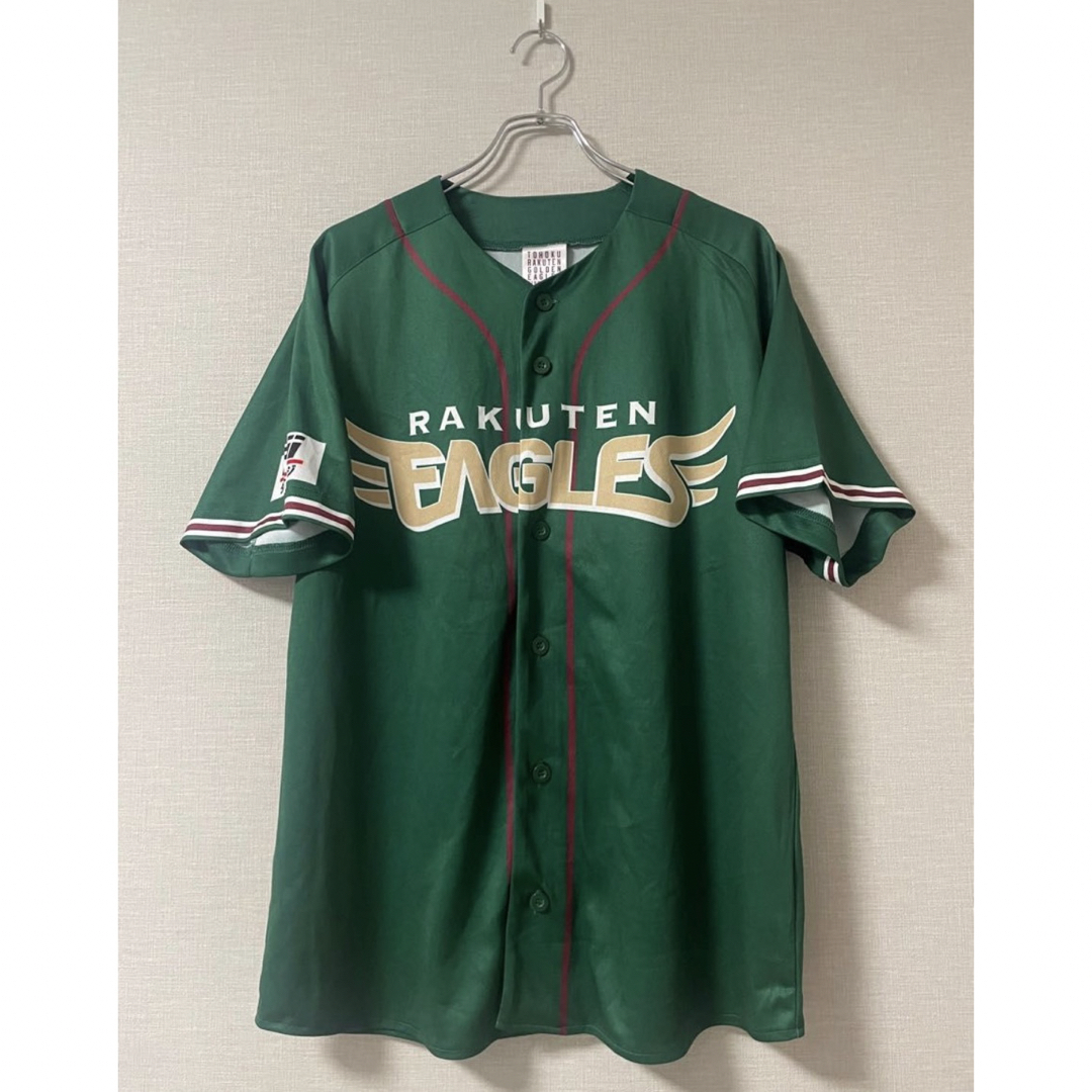 東北楽天ゴールデンイーグルス(トウホクラクテンゴールデンイーグルス)の楽天イーグルスEagles Earth Green 2023ユニフォーム スポーツ/アウトドアの野球(応援グッズ)の商品写真