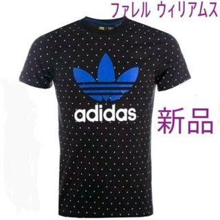 オリジナルス(Originals（adidas）)のアディダス オリジナルス ファレル ウィリアムス Ｔシャツ Ｌ 新品(Tシャツ/カットソー(半袖/袖なし))