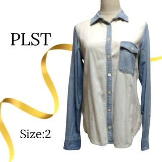 プラステ(PLST)の★美品★PLST　プラステ　デニムカラー　長袖シャツ　バイカラ　コットン　ホワイ(シャツ/ブラウス(長袖/七分))