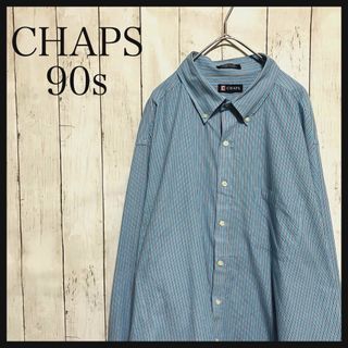 CHAPS - チャップス 長袖BDストライプシャツ90sラルフローレン Z1132