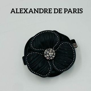 アレクサンドルドゥパリ(Alexandre de Paris)の美品 ★ALEXANDRE DE PARIS★ バレッタ 花 ストーン ブラック(バレッタ/ヘアクリップ)