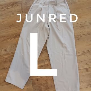 ジュンレッド(JUNRED)のジュンレッド JUNRed ファイヤーストレッチイージーワイドパンツ(チノパン)