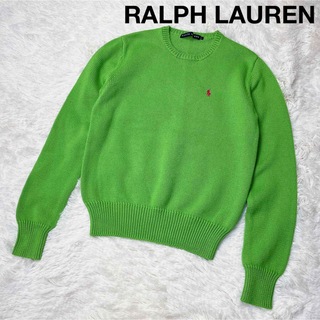 ラルフローレン(Ralph Lauren)の美品 RALPH LAUREN コットンニット セーター グリーン ピンクロゴ(ニット/セーター)