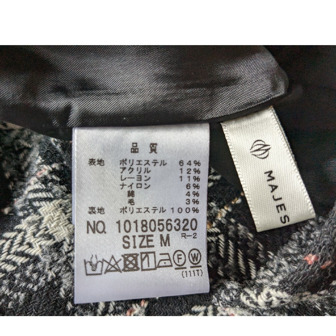 MAJESTIC LEGON(マジェスティックレゴン)のマジェスティックレゴン●スカパン ミニスカート インナー付き M●美品 レディースのスカート(ミニスカート)の商品写真