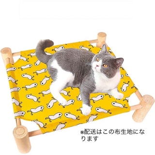 ペットベッド 猫ベッド 犬ベッド 肌に優しい サスペンションデザイン(猫)