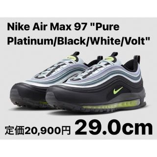 ナイキ(NIKE)のナイキ エアマックス97 ピュアプラチナム/ブラック/ホワイト/ボルト 29.0(スニーカー)