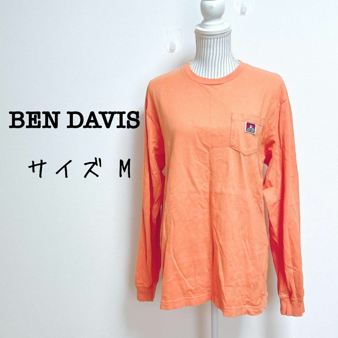 BEN DAVIS(ベンデイビス)のベンデイビス　長袖カットソー　ゆるダボ　ワンポイントロゴ【M】ユニセックス メンズのトップス(Tシャツ/カットソー(七分/長袖))の商品写真