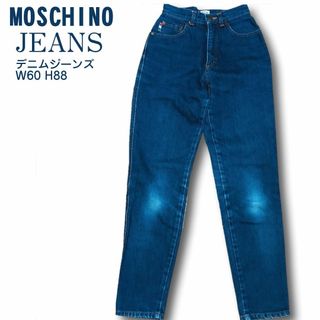 モスキーノ(MOSCHINO)のモスキーノ レディース　デニムジーンズ　W60 H88(デニム/ジーンズ)