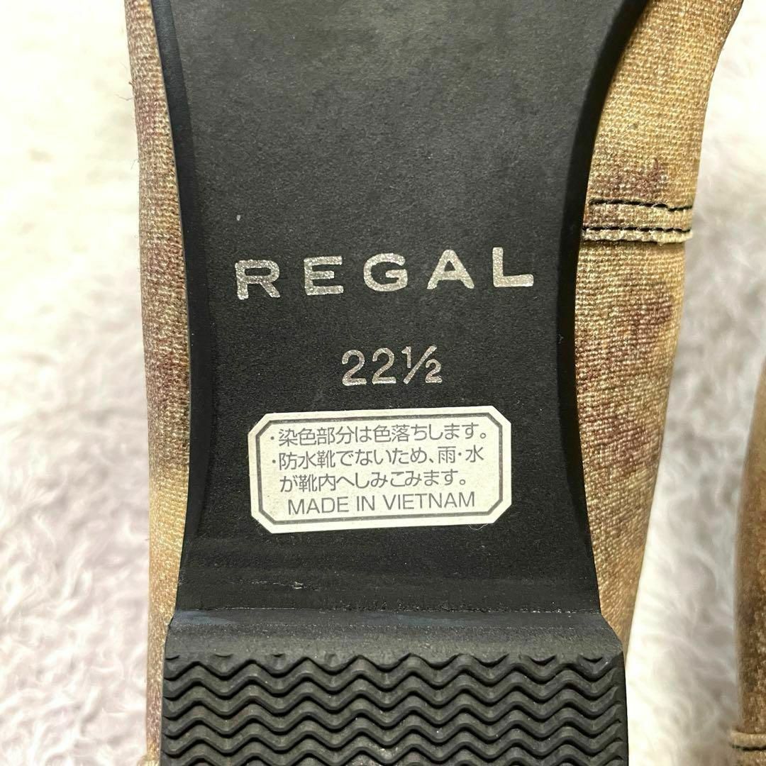 REGAL(リーガル)のs904 REGAL/リーガル/フラットシューズ/パンプス/ラウンドトゥ/モード レディースの靴/シューズ(ハイヒール/パンプス)の商品写真
