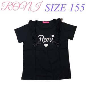 ロニィ(RONI)のAK2 RONI 1 半袖Tシャツ(Tシャツ/カットソー)