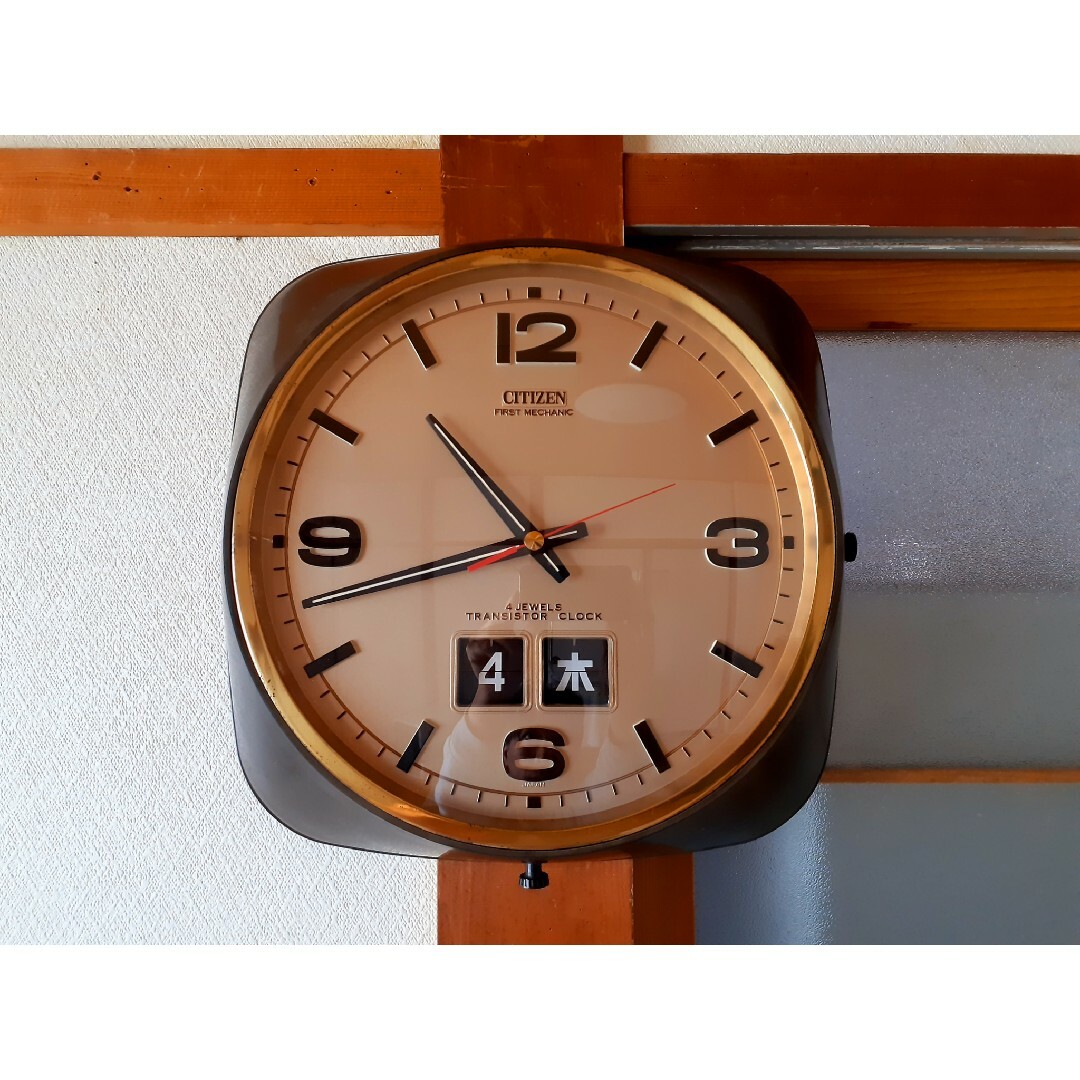 CITIZEN(シチズン)の70's　CITIZEN　掛け時計　ミッドセンチュリー　ブラウン×ゴールド インテリア/住まい/日用品のインテリア小物(掛時計/柱時計)の商品写真