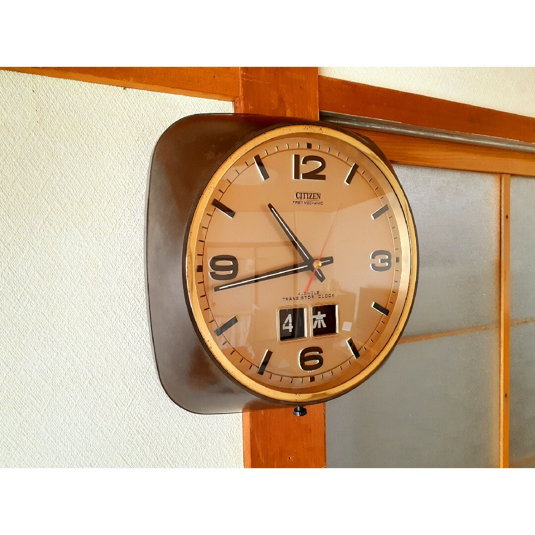 CITIZEN(シチズン)の70's　CITIZEN　掛け時計　ミッドセンチュリー　ブラウン×ゴールド インテリア/住まい/日用品のインテリア小物(掛時計/柱時計)の商品写真