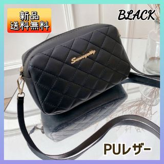 ★お買い得価格★ ショルダーバッグ 斜め掛け レディース オシャレ 女性(ショルダーバッグ)