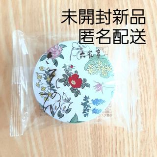 ロッカテイ(六花亭)の【新品】六花亭「六花のつゆ」ボンボン 缶入(菓子/デザート)