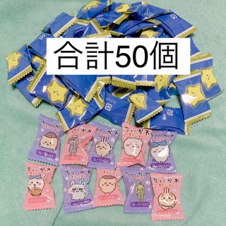 チイカワ(ちいかわ)のちいかわ プチキャン 流れ星 キャンディ ピーチミルク & ブルーベリーミルク(菓子/デザート)