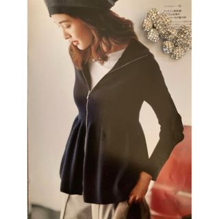 フォクシー(FOXEY)の※FOXEY フォクシー ※Style Parker ※エンジェルヘア(パーカー)