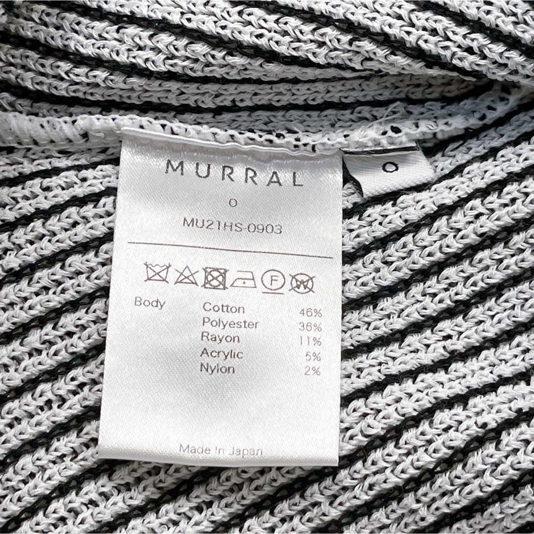 MURRAL - MURRAL ミルフィーユニットドレス マキシ ロング ワンピース