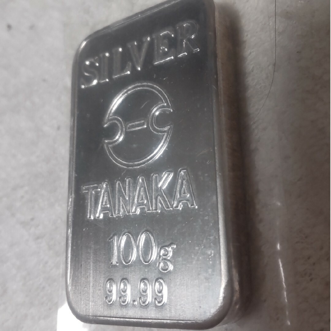 純銀 silver インゴット 100g 資産やおしゃれな文鎮にどうですか？？？ エンタメ/ホビーの美術品/アンティーク(貨幣)の商品写真