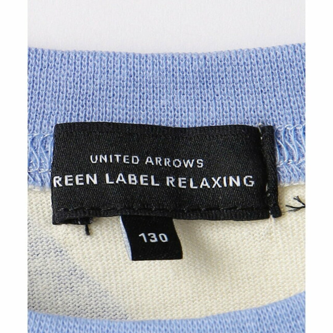 UNITED ARROWS green label relaxing(ユナイテッドアローズグリーンレーベルリラクシング)の【LILAC】【120cm】TJ ロゴ ボーダー Tシャツ 110cm-130cm キッズ/ベビー/マタニティのキッズ服女の子用(90cm~)(Tシャツ/カットソー)の商品写真