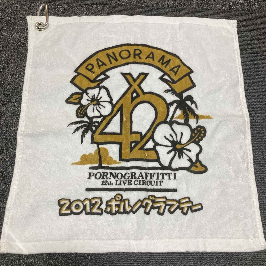 ポルノグラフィティ グッズ まとめ ポルノグラフィティ グッズ まとめ
