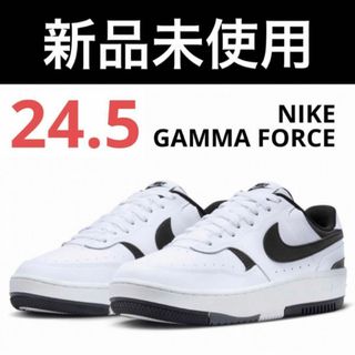 ナイキ(NIKE)のナイキ　ガンマ　フォース　NIKE GAMMA FORCE DX9176-100(スニーカー)