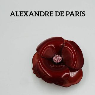 アレクサンドルドゥパリ(Alexandre de Paris)の★ALEXANDRE DE PARIS★ バレッタ 花 ラインストーン ブラウン(バレッタ/ヘアクリップ)